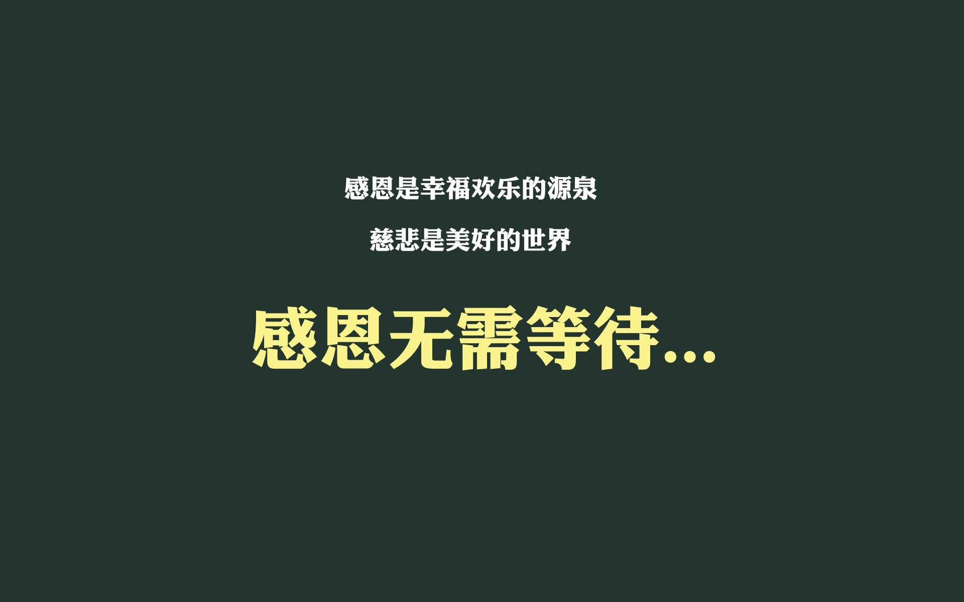 《Faker：超级老将的坚持与荣耀，开启新赛季新征程》，faker大师