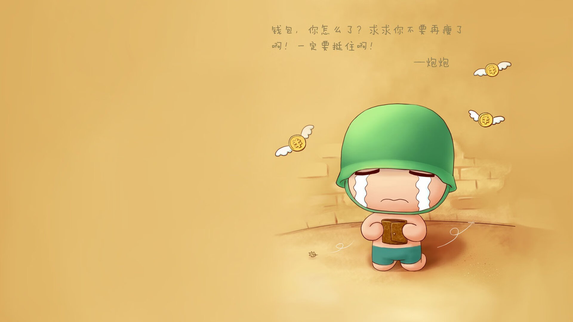 乡村特色围棋骑马比赛，文化和运动的完美融合，围棋赛讲解