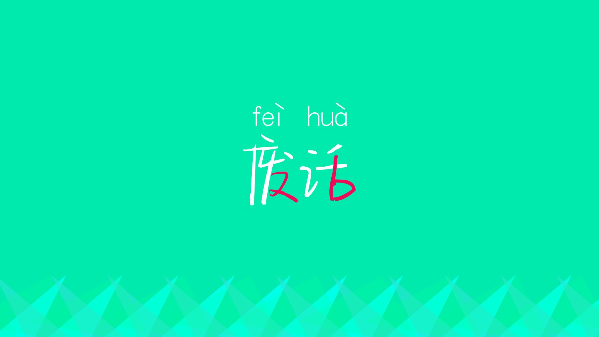 开云体育官网入口-史上最令人震撼的逆转比赛盘点，逆转获胜