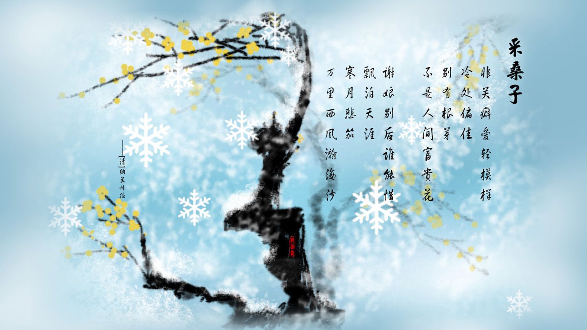 英格兰绝杀墨西哥，小组出线在望，英格兰队shaw