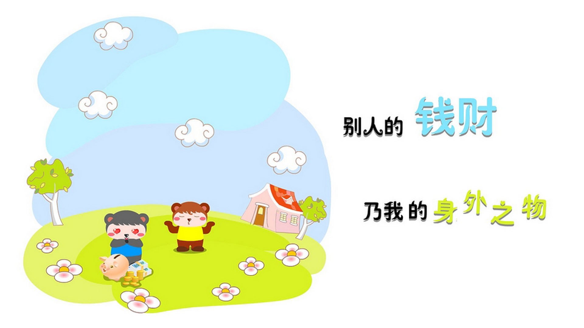 RNG团队引入高科技战术辅助设备，rng的辅助