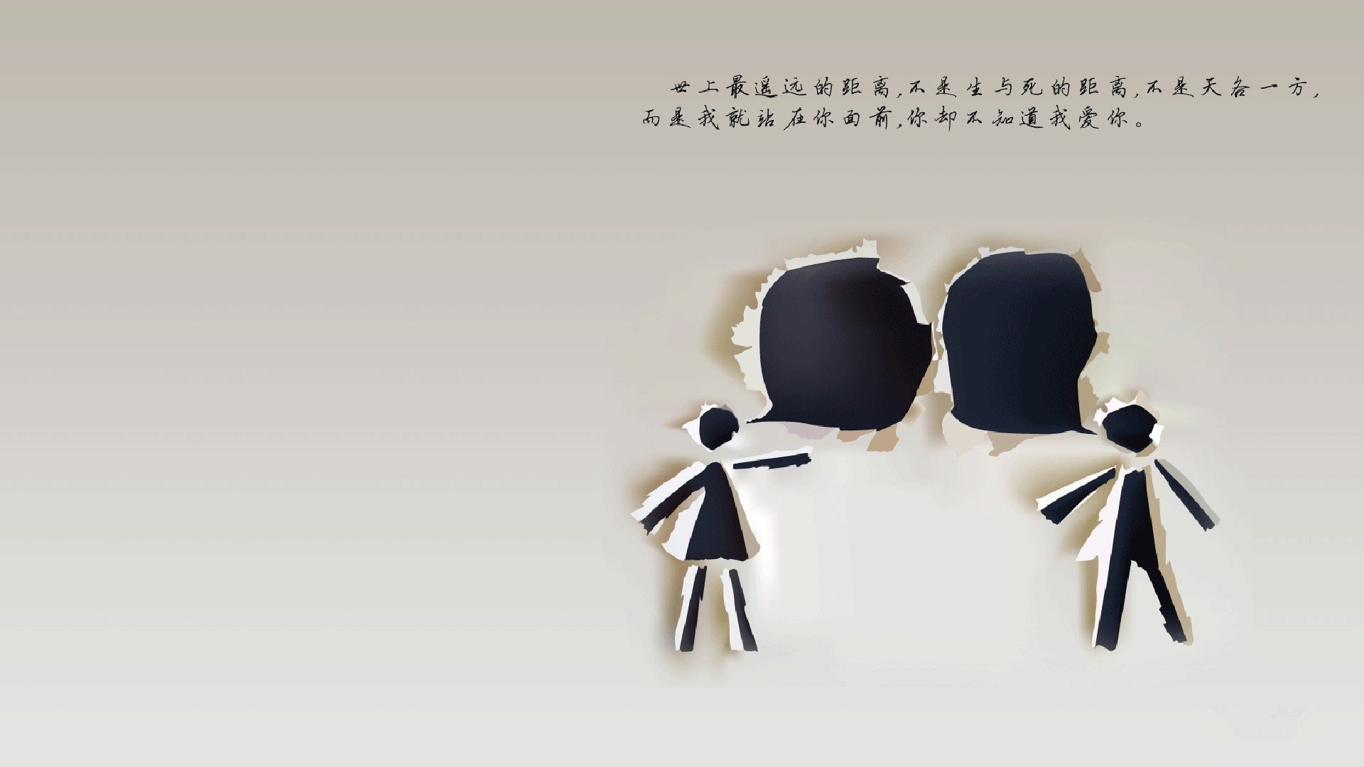 中国足球协会推动校园足球发展，校园足球协会简介