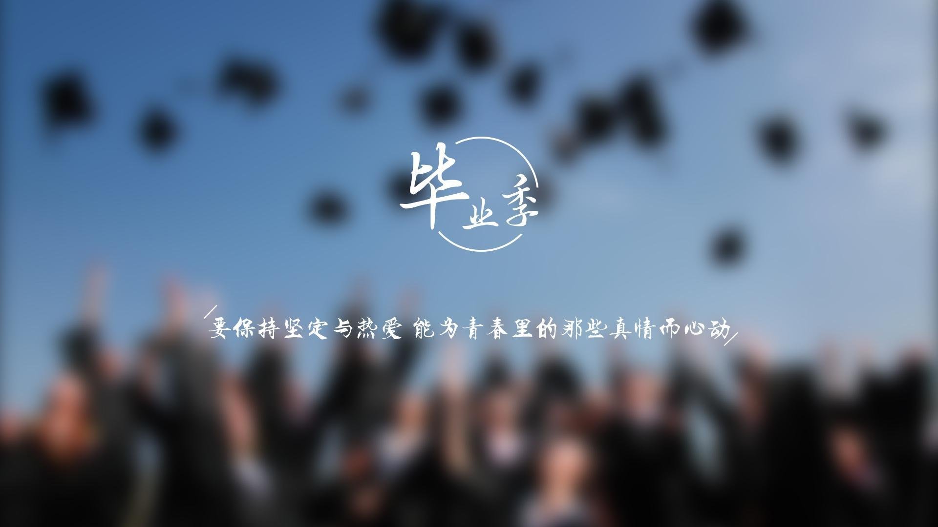 中超联赛商业联盟扩大影响力，中超成立职业联盟