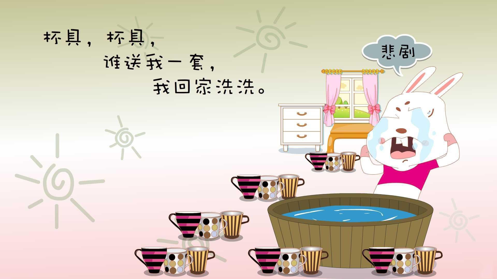 开云体育平台-切尔西控球能力强，蓝军力求欧冠资格，切尔西控球率