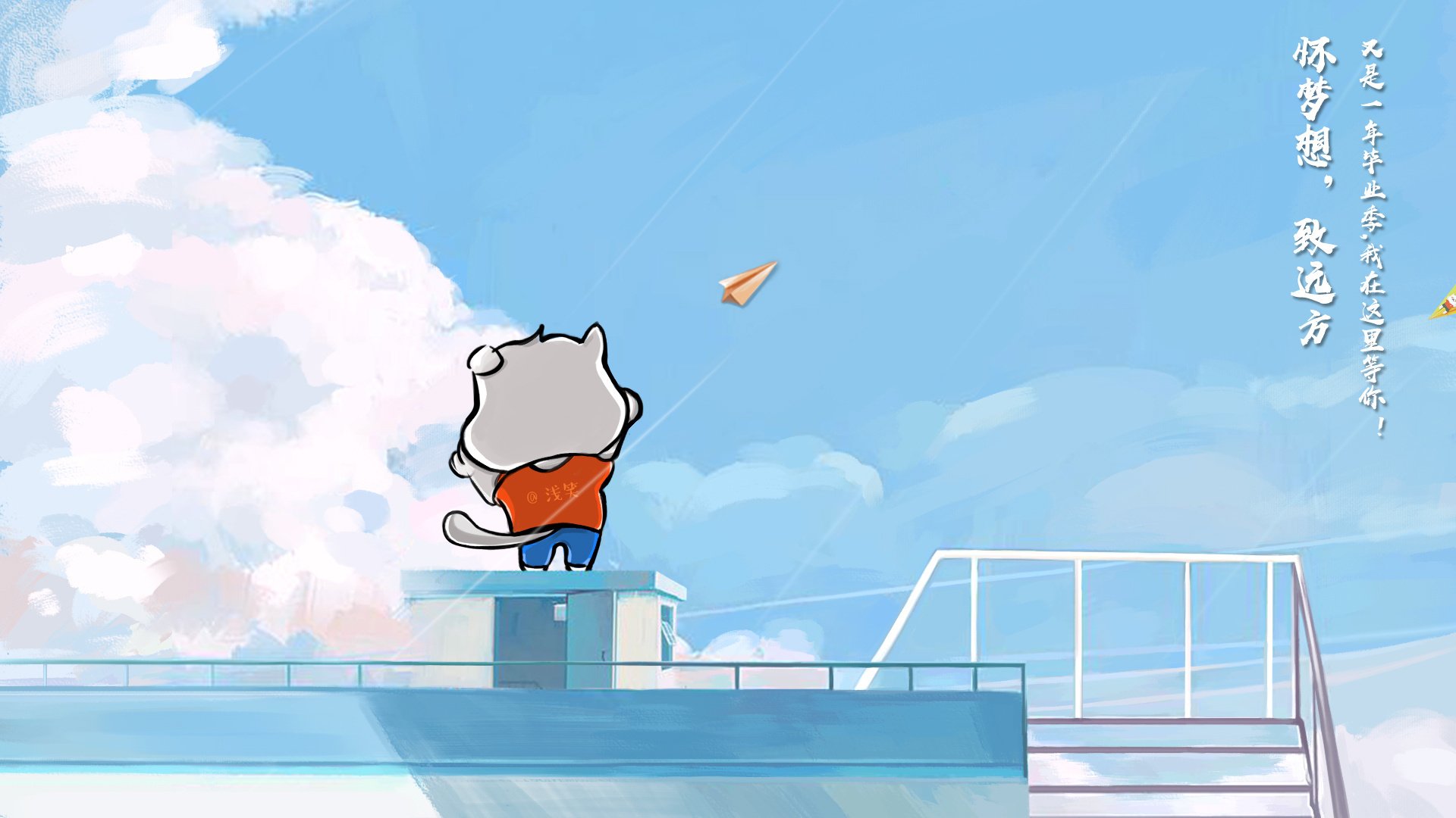 国足比赛压力应对机制,国足赢的三个方案