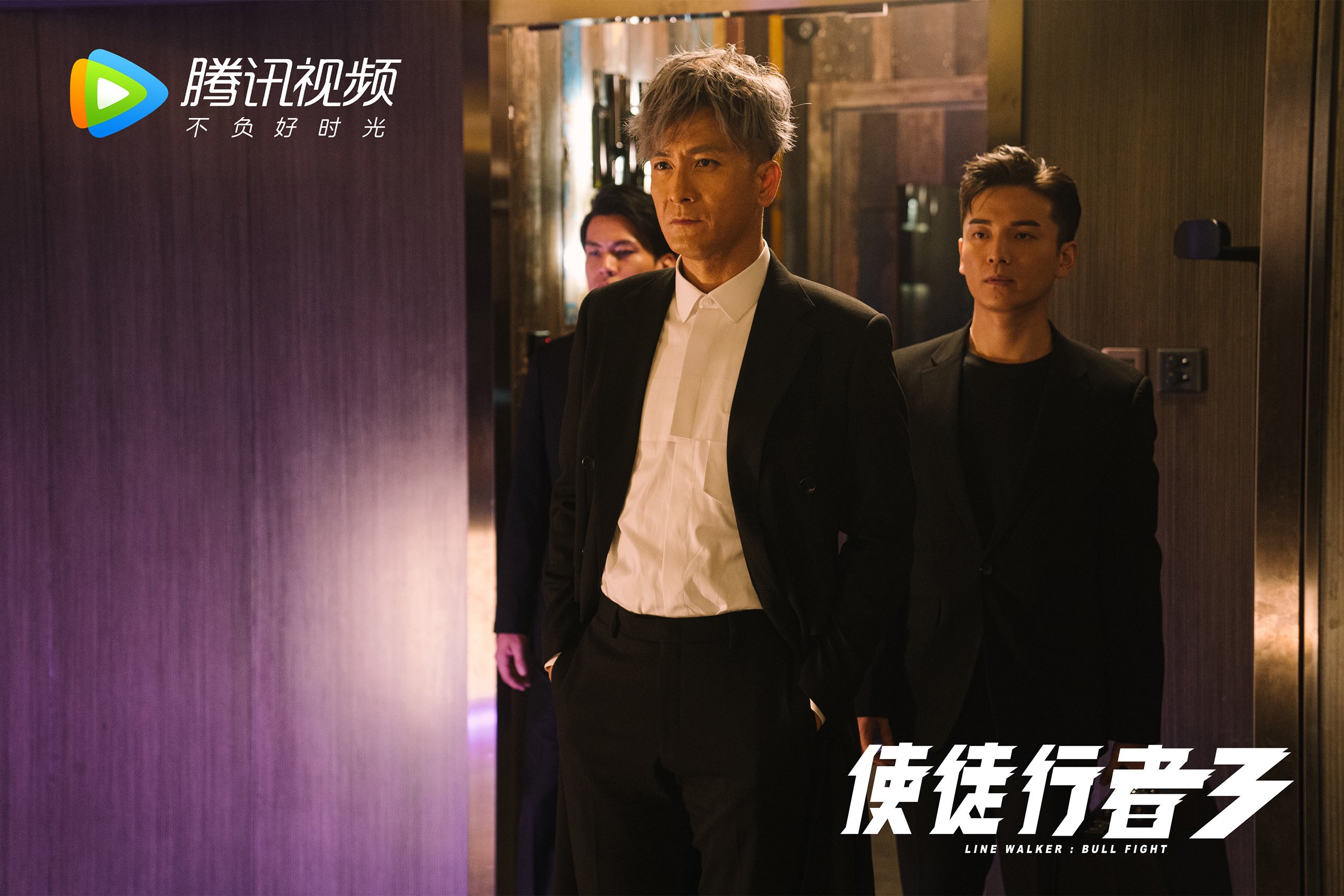 意甲裁判语义分析辅助判罚准确性的应用探讨,意甲裁判名单