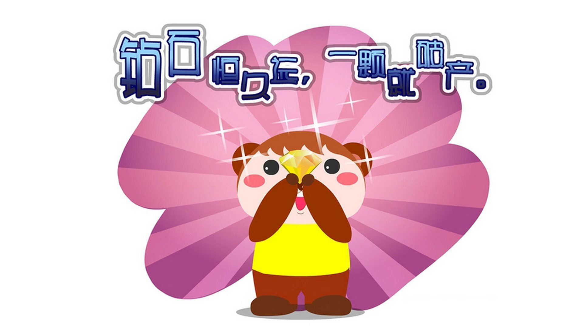 英超比赛中防守动作的生物力学分析及训练改进,英超最佳防守