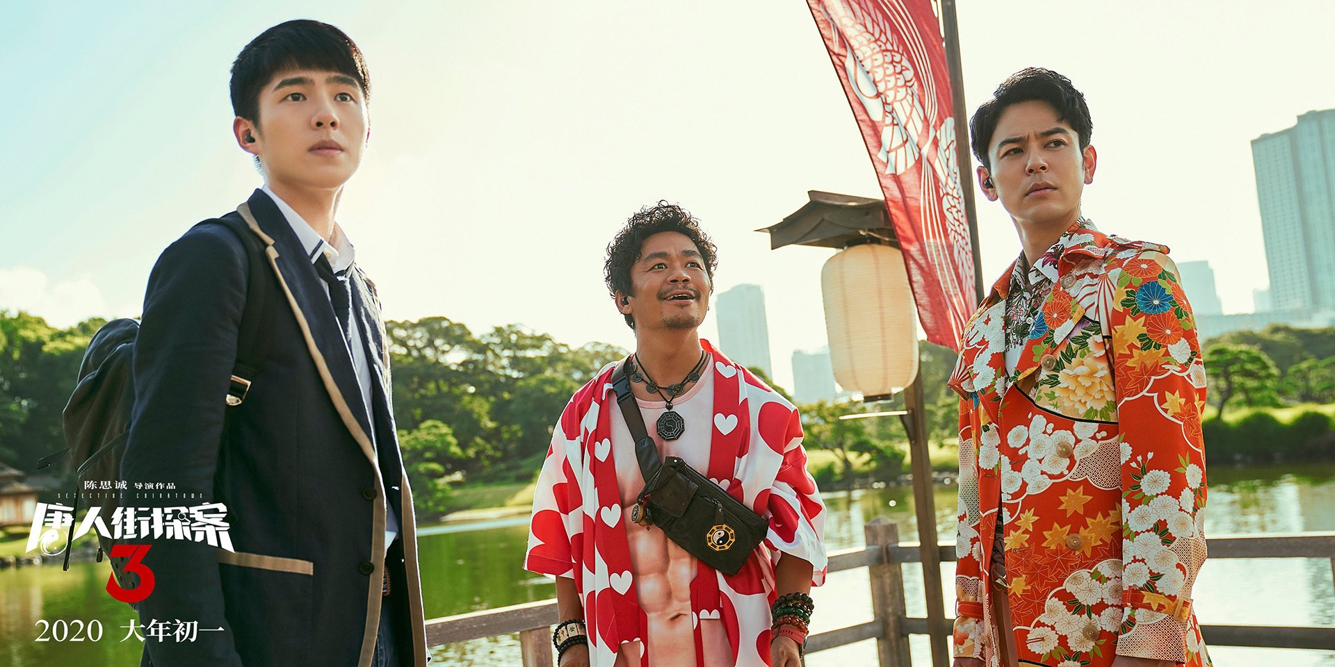 媒体报道关注球迷文化现象助力体育价值向社会传播延伸,球迷的重要性