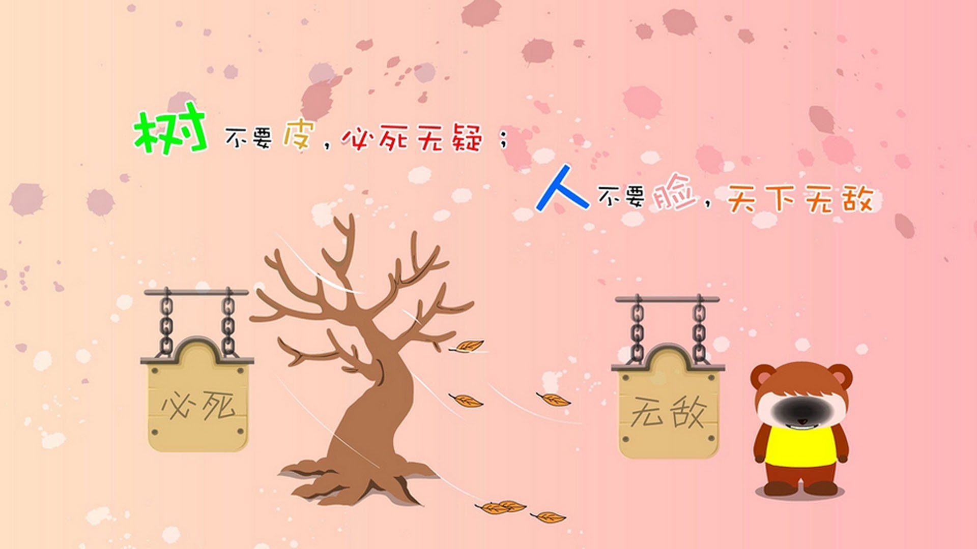 弗朗索瓦·斯图尔特:精准反击和强悍防守是南非队重要胜利保障