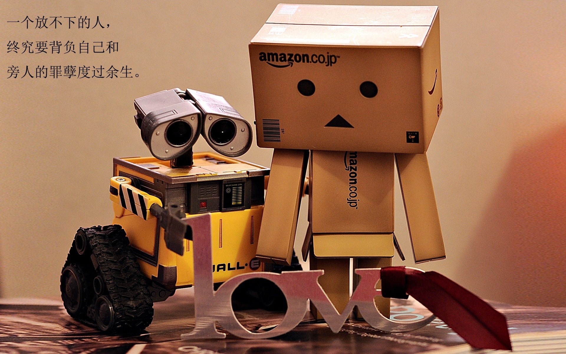 德甲激烈碰撞:速度、策略、力量全展现!,德甲现场