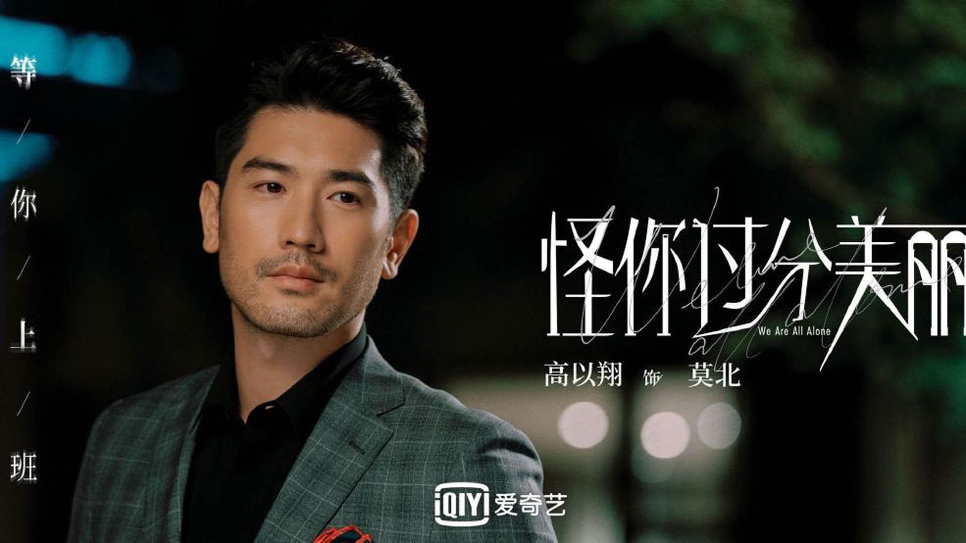 开云APP-球员家属支持体系建立，心理与生活关怀同步推进，球迷家属