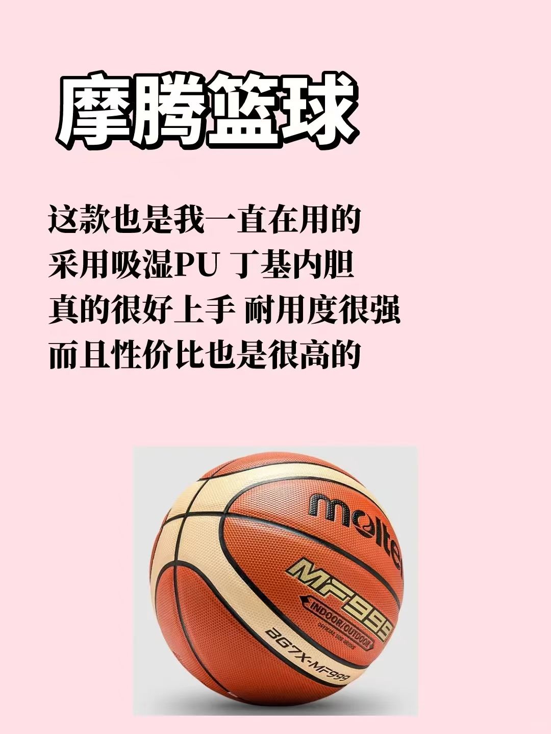 各队在球场上的战术对比与选择