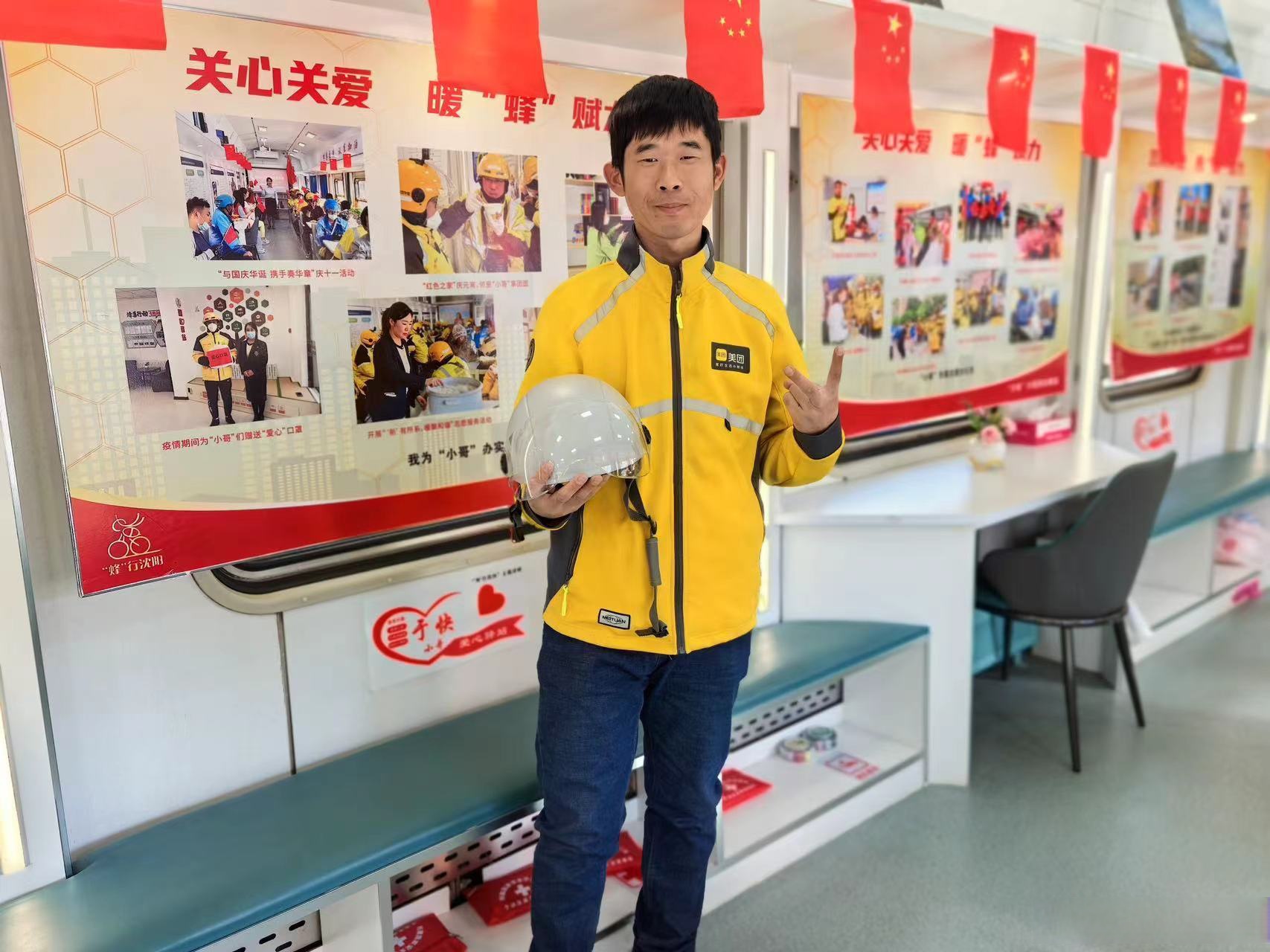 职业运动员在社区参与的责任与角色